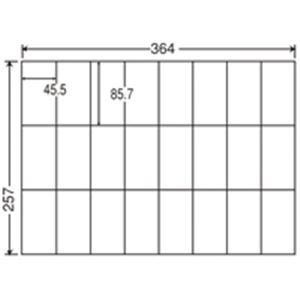 東洋印刷 ナナ コピー用ラベル E24U B4／4面 500枚 ビジネスに最適 高品質コピー用ラベル紙500枚セット PC関連用品やOA用紙としても活躍