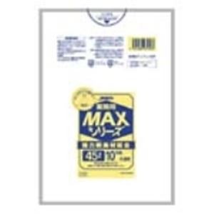 （まとめ）ジャパックス MAXゴミ袋 S-53 半透明 45L 10枚【×200セット】 清潔な環境を手に入れよう お得な業務用セット 透明なMAXパワー