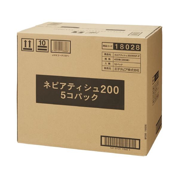 ネピアティシュ 200組 5個×12P 贅沢な柔らかさと驚きのボリューム 200組の極上ティシュで心地よい快適さをお届けします 5個×12Pの豪華