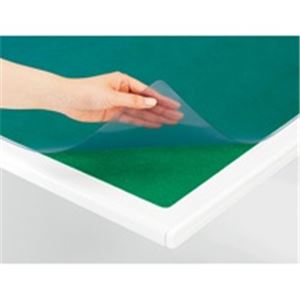 プラス デスク (テーブル 机) マットOA/マウスパッド 【690mm×1590mm】 マウス使用可 下敷付き 斜めカット加工 DM-167EW 送料無料 8,265円