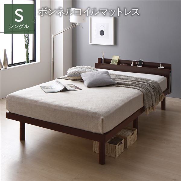 (送料無料) 収納付きデザインベッド（シングル・ボンネルコイルマットレス付き） 楽天市場】マットレス付き ベッド すのこベッド シングル ベッド