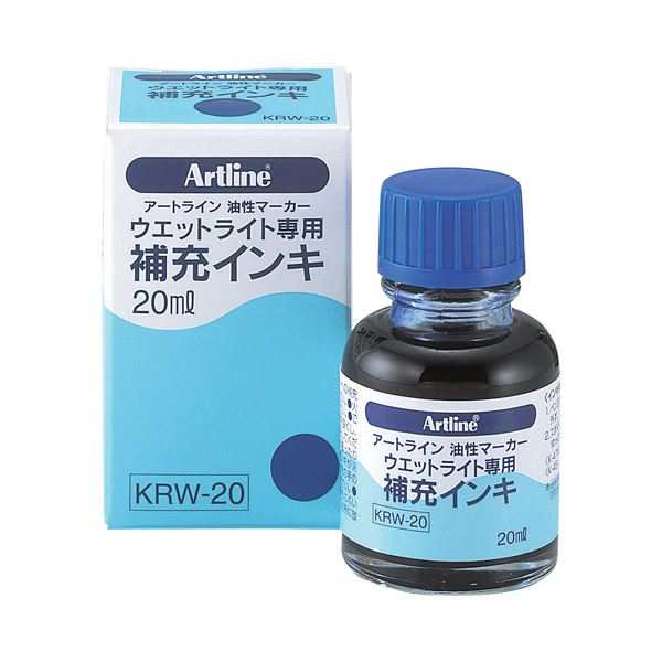 （まとめ） シヤチハタ 油性マーカー アートラインウエットライト専用補充インキ 青 KRW-20-B 1セット（10本） 【×5セット】 送料無料