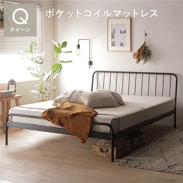黒 ブラック パイプベッド クイーン ポケットコイルマットレス付き セット ブラック ヘッドボード付 金属 スチール インダストリアルベッド お客様組立品 黒 送料無料