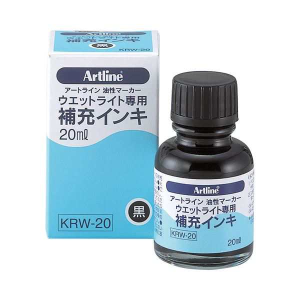 （まとめ） シヤチハタ 油性マーカー アートラインウエットライト専用補充インキ 黒 KRW-20-K 1セット（10本） 【×5セット】 送料無料