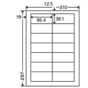 東洋印刷 ナナワードラベル LDW14Q A4／14面 500枚 送料無料