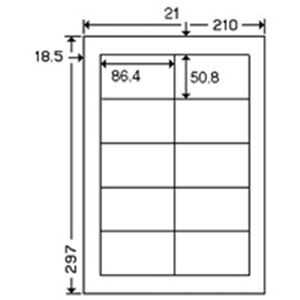 東洋印刷 ナナワードラベル LDW10MB A4／10面 500枚 ビジネスに最適 高品質OA用紙 レーザープリンター専用 便利な10面ラベル 東洋印刷が