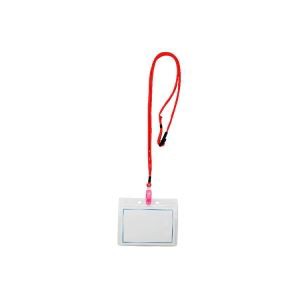 Amazon | 西敬 マイティループキャンディー名札大ファスナー付10