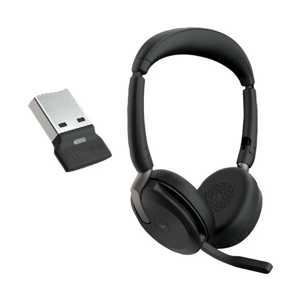 GNオーディオジャパン Jabra Evolve2 65 Flex MS Stereo USB-A 26699-999-9991個 送料無料