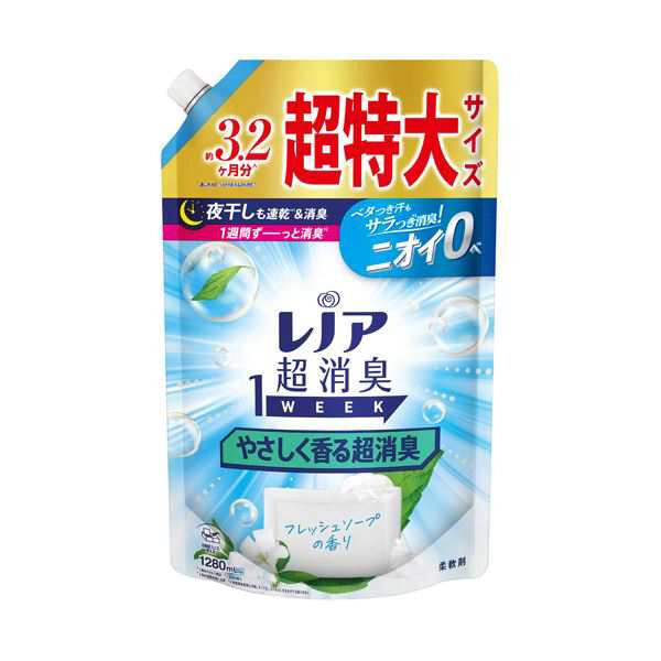 （まとめ） P＆Gレノア 超消臭1week やさしく香る超消臭フレッシュソープの香り つめかえ用 超特大 1280mL 1個 【×5セット】 送料無料