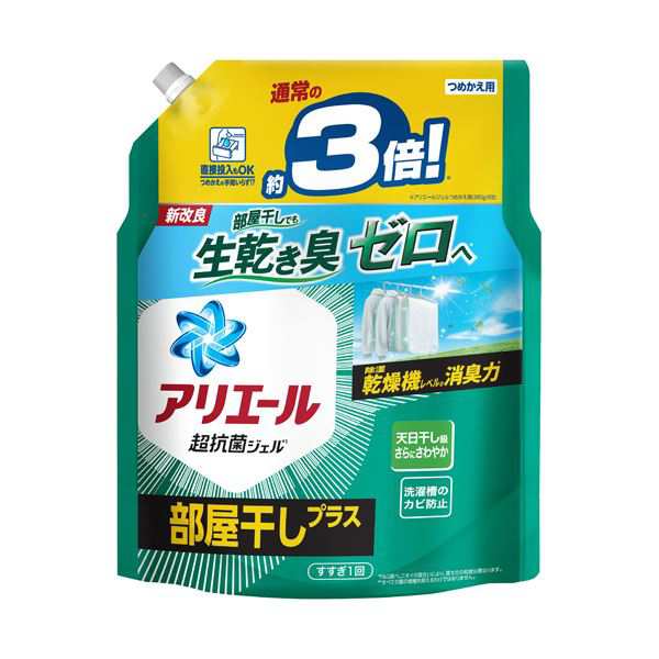 （まとめ） P＆Gアリエールジェル 部屋干しプラス つめかえ用 超ジャンボ 1.15kg 1パック 【×5セット】 （まとめ） P＆Gアリエールジェ