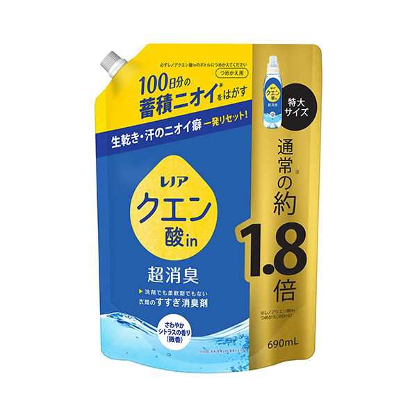 （まとめ） P＆Gレノア クエン酸in超消臭 さわやかシトラスの香り（微香） つめかえ用 特大 690ml 1個 【×5セット】 送料無料