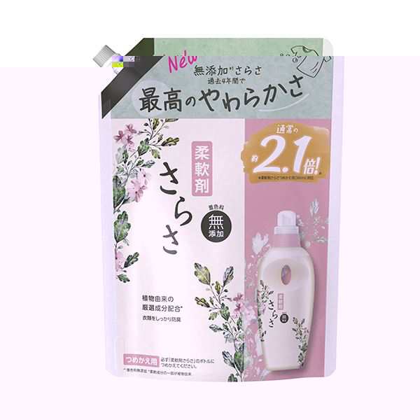 （まとめ） P＆Gさらさ 柔軟剤 つめかえ用 超特大 790ml 1個 【×5セット】 （まとめ） P＆Gさらさ 柔軟剤 つめかえ用 超特大 790ml 1個