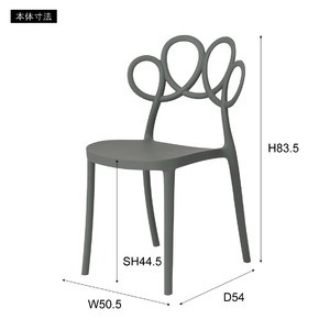 チェア (イス 椅子) ホワイト 約幅50.5cm【×2脚セット】 完成品 白 ピュアホワイトの座り心地 幅広50.5cmの至福のチェアが2脚セットでおの通販は チェア (イス 椅子) ホワイト 約幅50.5cm【×2脚セット】 完成品 白 ピュアホワイトの座り心地 幅広50.5cmの至福のチェアが2脚セットでおの通販は