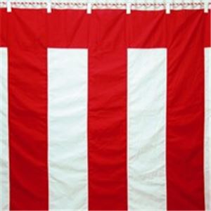 八光舎 紅白幕 3間物 180×540cm 華やかな式典を彩る、大切な瞬間にふさわしい幕 優雅な紅白幕セット、八光舎の業務用お得セット 式典用の必需品、180×540cmの3間物 送料無料