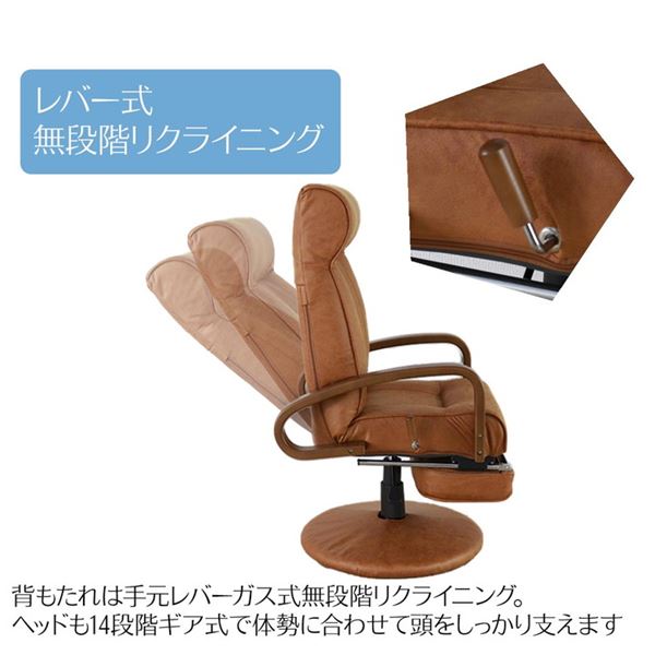 NEW　キャスター付き回転式チェア　ダークブラウン NEW キャスター付き回転式チェア ダークブラウン ダイニング チェア