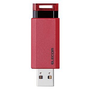 【5個セット】 USB3.1(Gen1)対応 ノック式USBメモリ レッド MF-PKU3128GRDX5 赤 送料無料