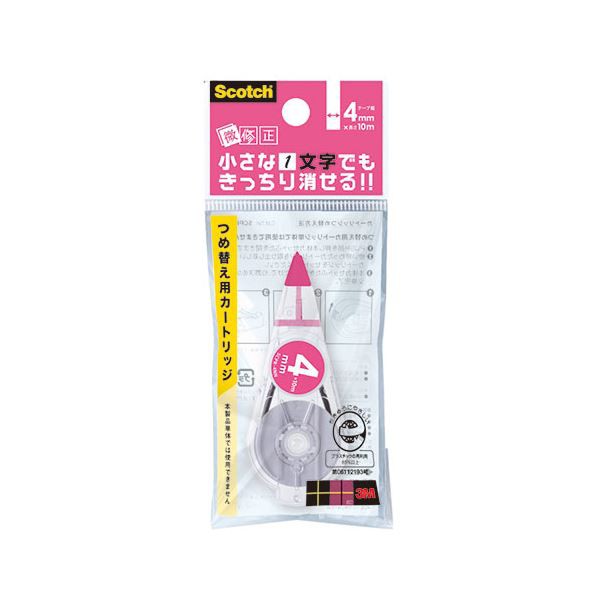 【30個セット】 3M Scotch スコッチ 修正テープ 微修正 交換用カートリッジ 4mm 3M-SCPR-4NNX30 微細な修正に最適 4mm幅の交換用カートリ