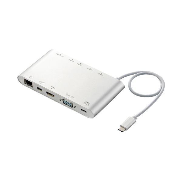 ドッキングステーションDST-C08SV PD対応 送料無料の通販は