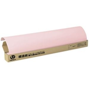 ジョインテックス 模造紙プルタイプ20枚方眼うすももP154J-P5 送料無料の通販は