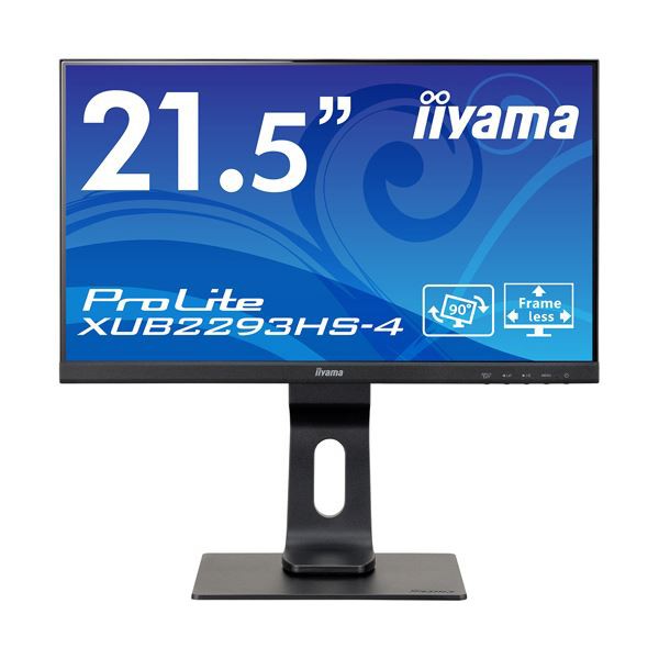 iiyamaProLite 21.5型ワイド液晶ディスプレイ（昇降回転付） ブラック XUB2293HS-B4 1台 黒 iiyamaProLite 21.5型ワイド液晶ディスプレイ