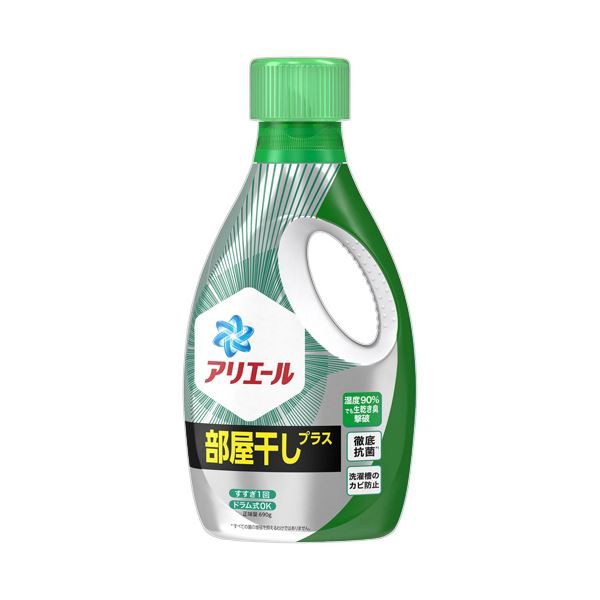 (まとめ）P＆G アリエールバイオサイエンスジェル 部屋干し用 本体 690g 1本【×10セット】 室内での衣類乾燥に最適 驚きのP＆Gバイオサ