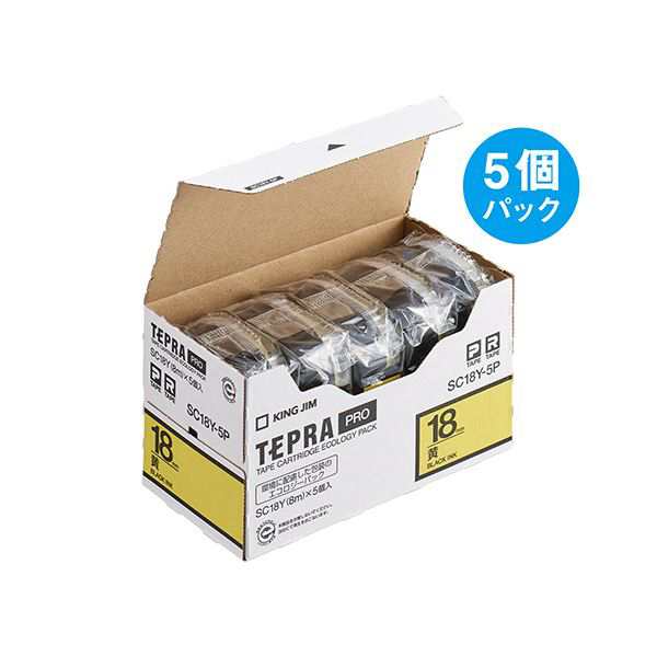 キングジム テプラ PRO テープカートリッジ パステル 18mm 黄/黒文字 SC18Y-5P 1パック(5個) 送料無料