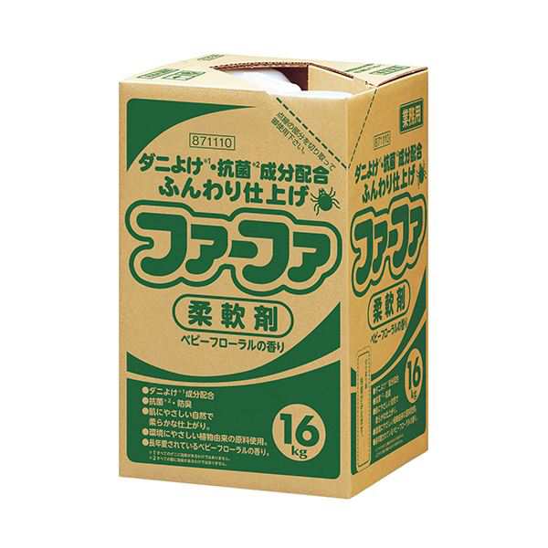 NSファーファジャパン ファーファダニ除け柔軟剤 業務用 ハイテナー 16kg 1箱 愛され続けるベビーフローラルの香り、柔軟剤の極み プロ仕