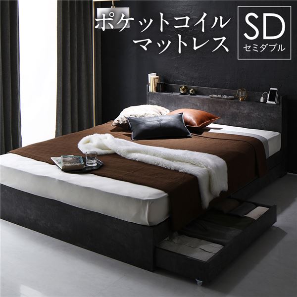 引き違い窓 半外付 25609-2 セレクトサッシPG W2600×H970 mm LIXIL