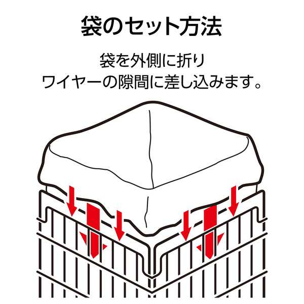 受注生産 ゴミ箱 〔 あきびん用 アーバングレー 〕 アジャスター付き テラモト TrimST ステン ダストボックス 都会のグレースタイルに調