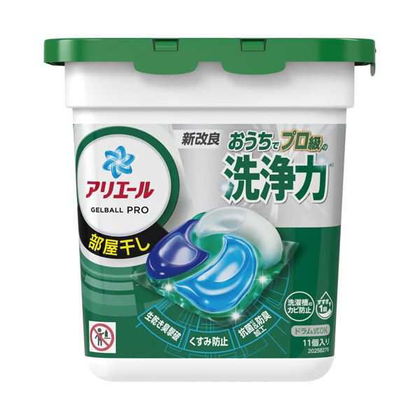 （まとめ） P＆Gアリエール ジェルボールプロ 部屋干し用 本体 1パック（11個） 【×10セット】 （まとめ） P＆Gアリエール ジェルボール