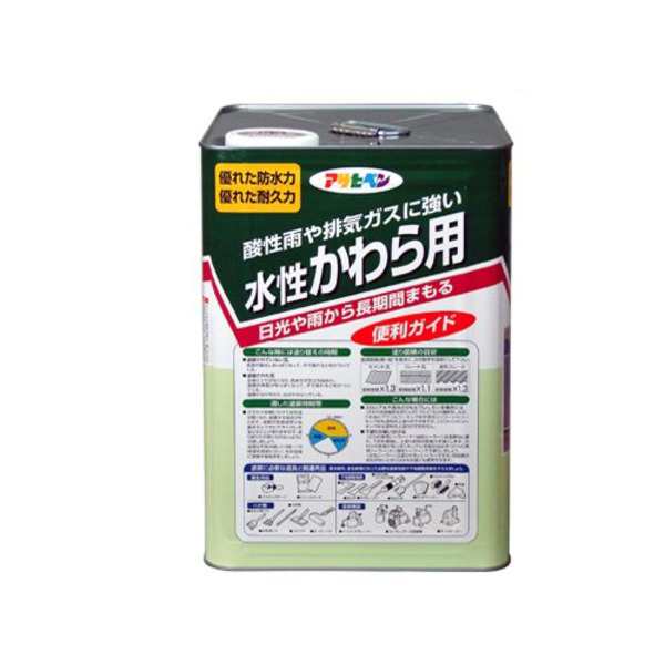 水性かわら用 アイリッシュグリーン 14L 緑 14リットルの水性かわら用塗料、アイリッシュグリーン 美しい緑色で屋根や壁を彩る、高品質な