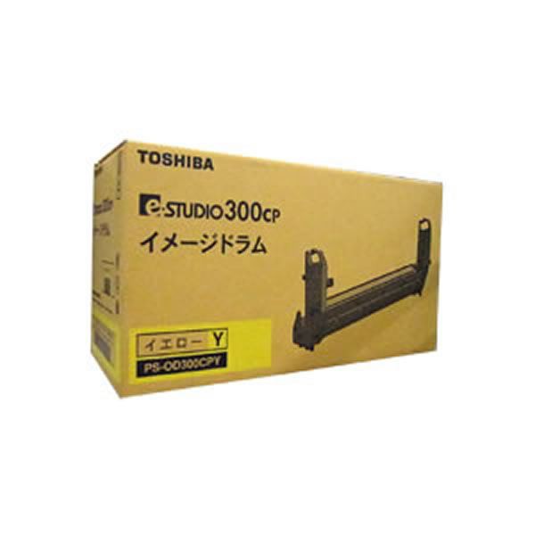 【純正品】 TOSHIBA 東芝 インクカートリッジ/トナーカートリッジ 【PS-OD300CPY イエロー】 黄 送料無料