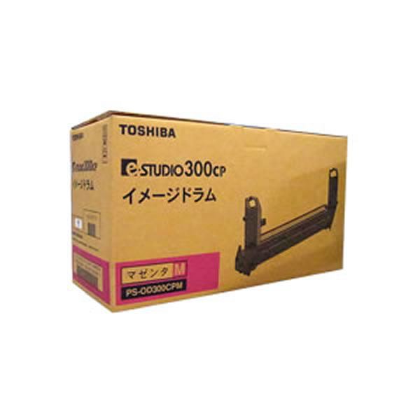 【純正品】 TOSHIBA 東芝 インクカートリッジ/トナーカートリッジ 【PS-OD300CPM マゼンタ 】 送料無料