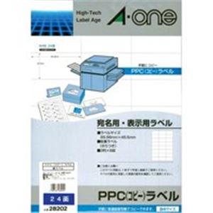 エーワン PPC パソコン ラベル/コピー機用ラベルシート 【B4/24面 100枚】 28202 送料無料