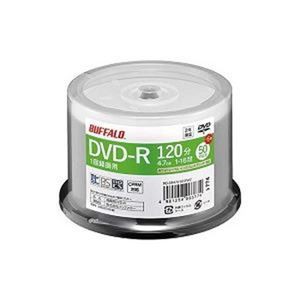 【まとめ】BUFFALO 録画用DVD-R 53枚 RO-DR47V-055PWZ【×3セット】 送料無料