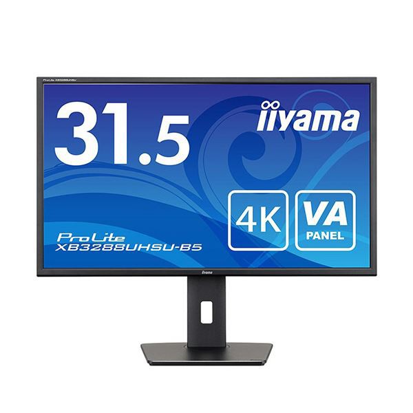 iiyamaProLite 31.5型液晶ディスプレイ XB3288UHSU-B5 1台 iiyamaProLite 31.5型液晶ディスプレイ XB3288UHSU-B5 1台 送料無料