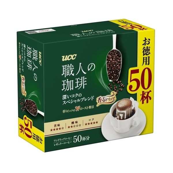 【まとめ】UCC 職人の珈琲ドリップ スペシャル 7g×50袋【×3セット】 【まとめ】UCC 職人の珈琲ドリップ スペシャル 7g×50袋【×3セッ