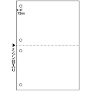 ヒサゴ プリンター帳票 BP2003WZ A4 白／2面 2400枚 穴あきファイル付き 便利な業務用プリンター帳票 ヒサゴのクリアカットミシンでスム