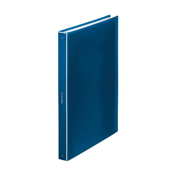 (まとめ) KING JIM(キングジム) クリアーファイル ヒクタス(透明) アオ KJ-7281-3T-BL 【×3セット】 ポケット増量 スリム背幅で便利な透明ファイル アオ色3セット 送料無料