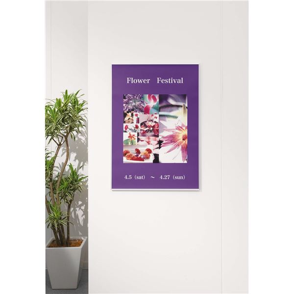 ポスターパネル B2判 ビッグサイズの魅力、B2サイズポスターパネル 送料無料 5,218円