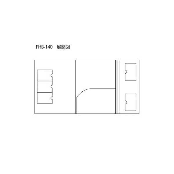 テージー不動産書類ホルダー エコタイプ A4 3折タイプ 20ポケット 濃茶 タイトル有り FHB-140T-091セット（5冊） 送料無料