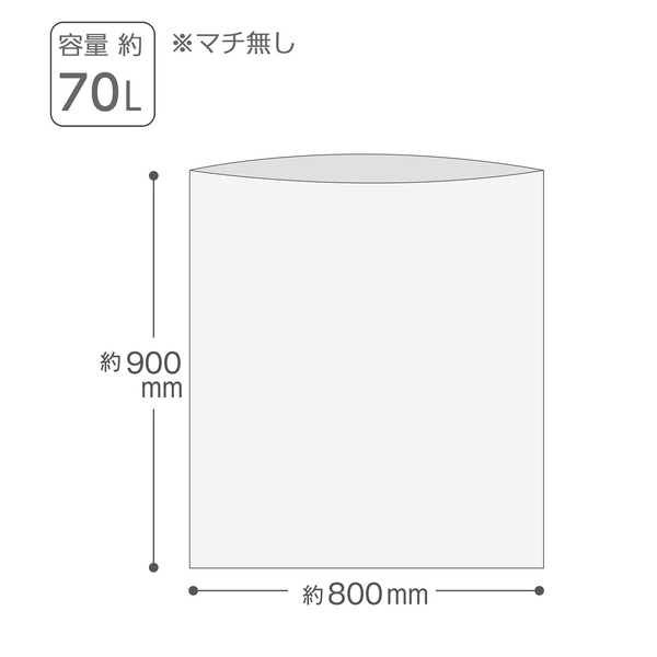 エコ再生100% ゴミ袋 10枚入×30冊 70L 掃除用品 清掃用品 ごみ袋 テラモト 地球にやさしい 100%リサイクルゴミ袋（10枚×30冊）容量70L 環境を守りながら、快適な生活を 送料無料の通販は