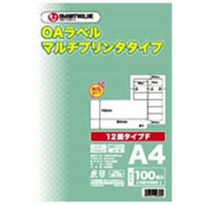 ジョインテックス OAマルチラベルF 12面100枚*5冊 A238J-5 送料無料