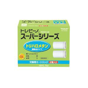 東レ トレビーノ スーパーシリーズ 交換用カートリッジ トリハロメタン