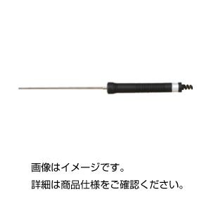 （まとめ）K熱電対センサー TP-01【×3セット】 革新的な測定器 最新デジタル温度計 信頼のK熱電対センサー搭載 実験や計測に最適 まとめ