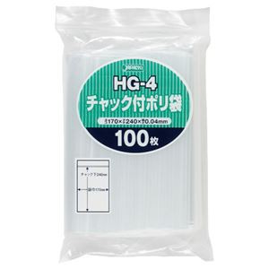 (まとめ) ジャパックス チャック付ポリ袋 ヨコ170×タテ240×厚み0.04mm HG-4 1パック(100枚) 【×10セット】 送料無料