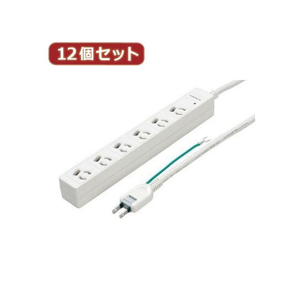 YAZAWA 12個セット 3P抜け止めマグネットタップ6個口2m白 Y02JKNP602WHX12 送料無料