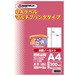 (業務用3セット) ジョインテックス OAマルチラベル 全面 100枚*5冊 A235J-5 ジョインテックスのOAマルチラベル、全面印刷で使い勝手抜群