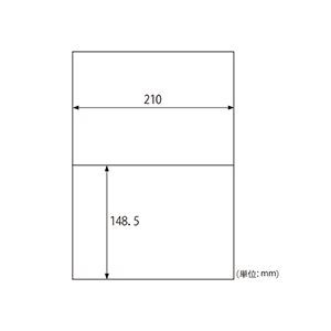 （まとめ） ヒサゴ エコノミーラベル A4 2面 210×148.5mm ELM002 1冊（100シート） 【×5セット】 送料無料