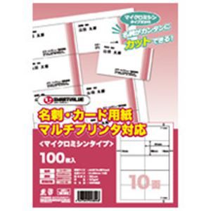 (業務用5セット) ジョインテックス 名刺カード用紙 500枚 A057J-5 ビジネスに彩りを添える 多機能プリント対応 名刺＆カード用紙セット